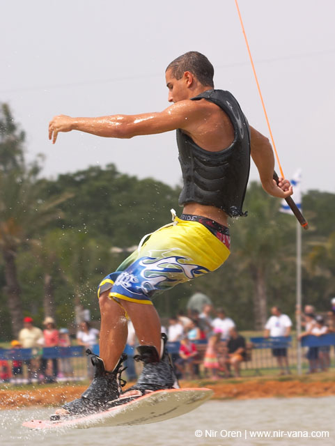 European Cable-Waterski Championship In Tel Aviv / September 2005
