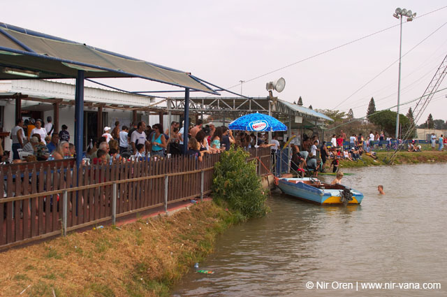 European Cable-Waterski Championship In Tel Aviv / September 2005