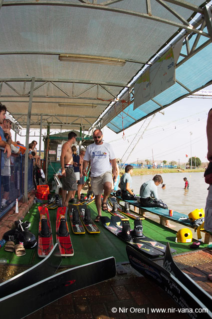 European Cable-Waterski Championship In Tel Aviv / September 2005