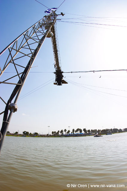 European Cable-Waterski Championship In Tel Aviv / September 2005