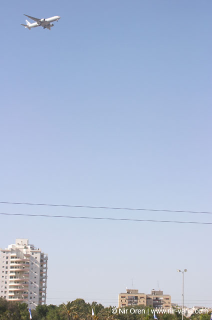 European Cable-Waterski Championship In Tel Aviv / September 2005