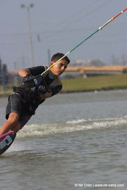 Israel waterski championship
