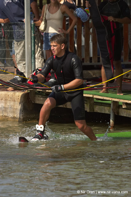 Israel waterski championship