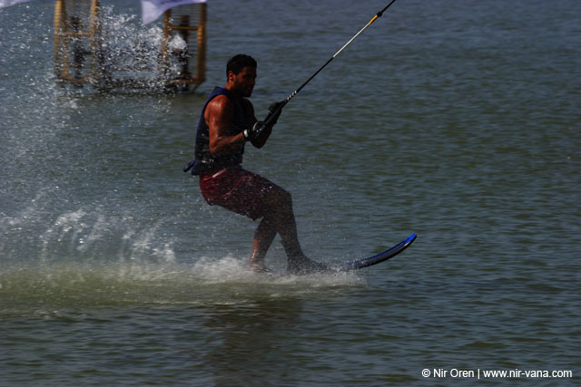 Israel waterski championship