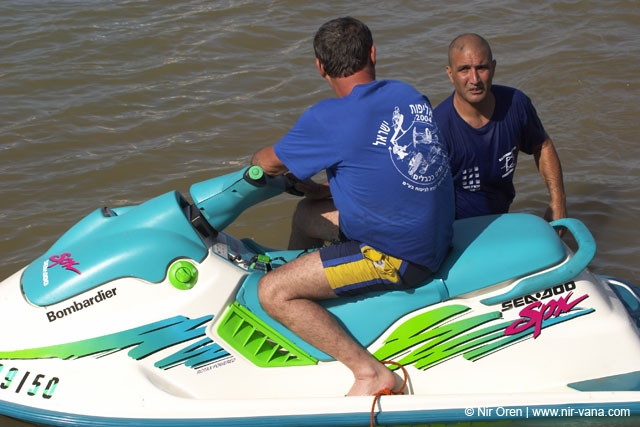 Israel waterski championship