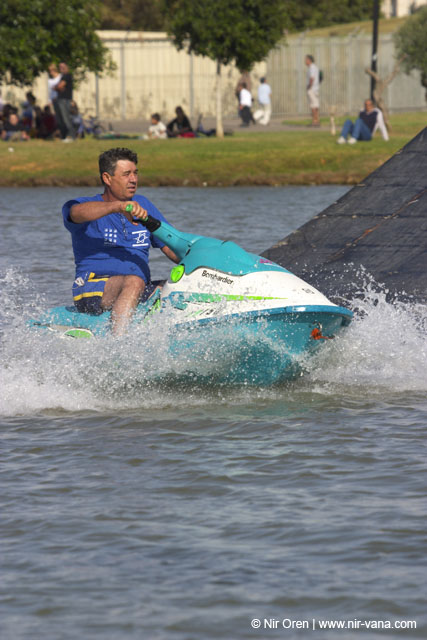 Israel waterski championship