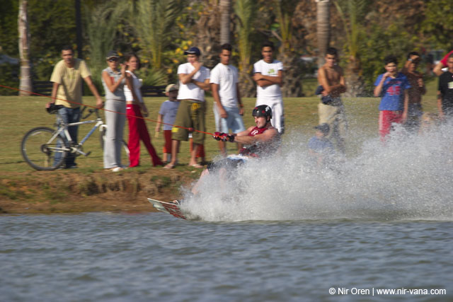 Israel waterski championship
