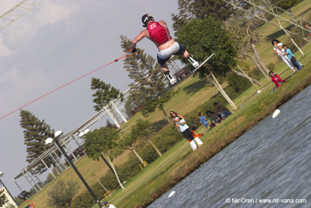 Israel waterski championship