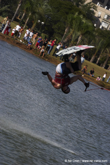 Israel waterski championship