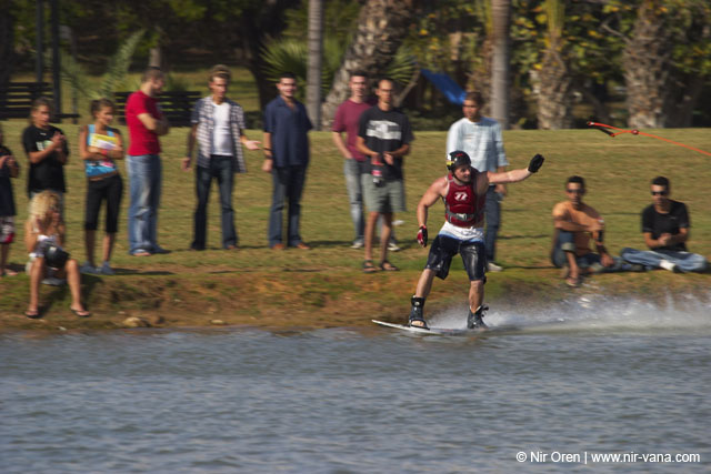 Israel waterski championship