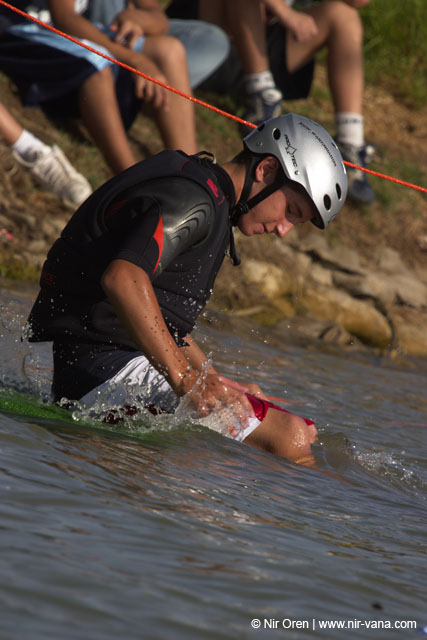 Israel waterski championship