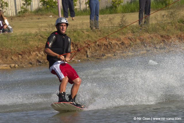 Israel waterski championship