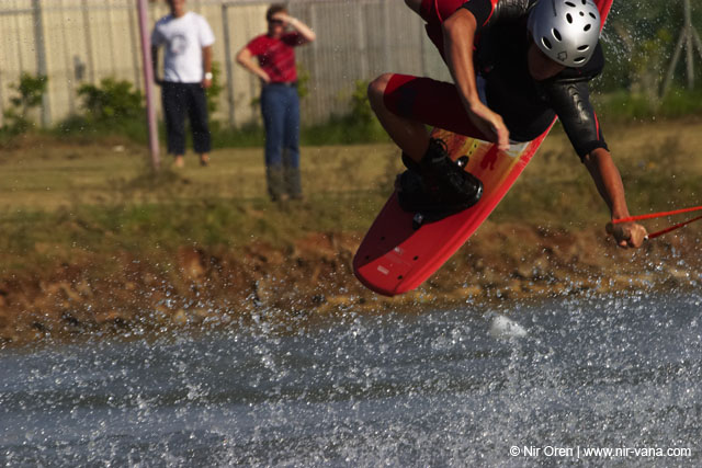 Israel waterski championship
