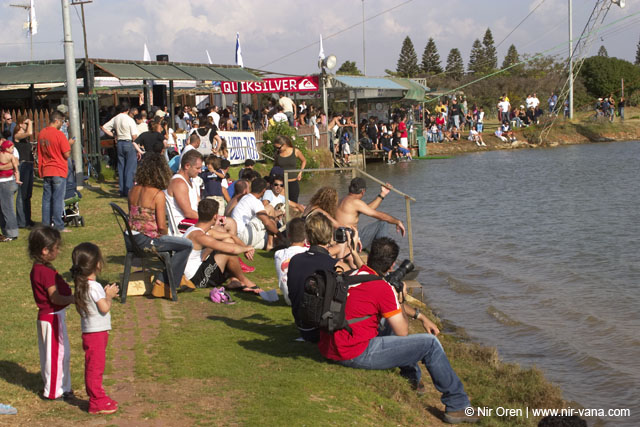 Israel waterski championship