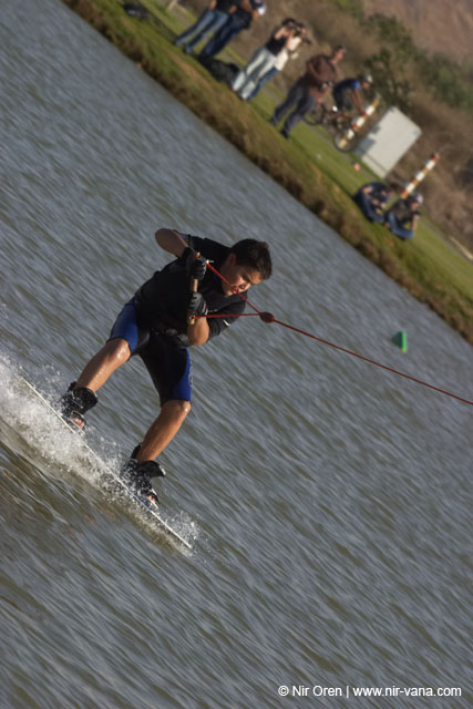 Israel waterski championship
