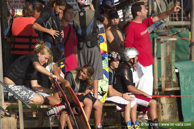 Israel waterski championship
