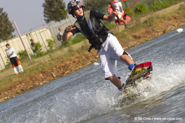 Israel waterski championship