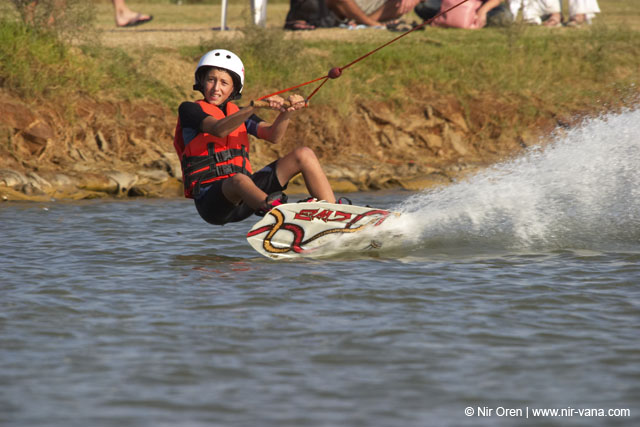 Israel waterski championship