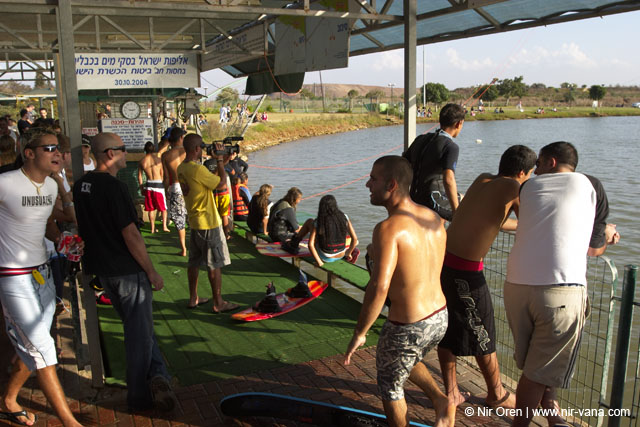 Israel waterski championship