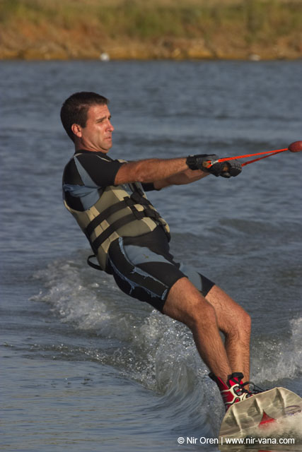 Israel waterski championship