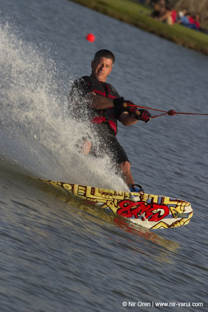Israel waterski championship