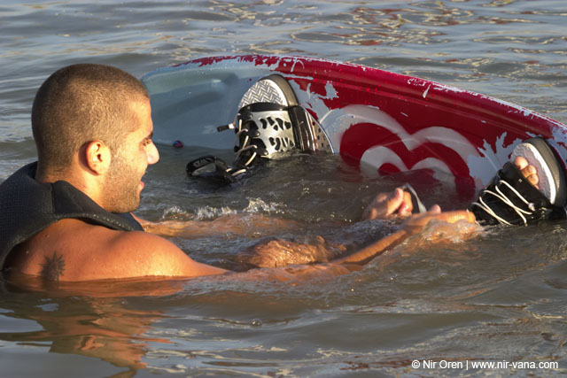 Israel waterski championship