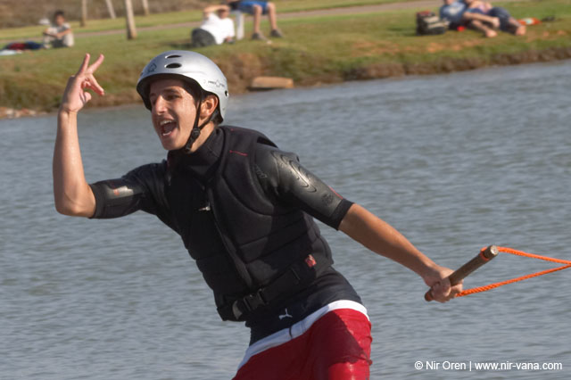 Israel waterski championship