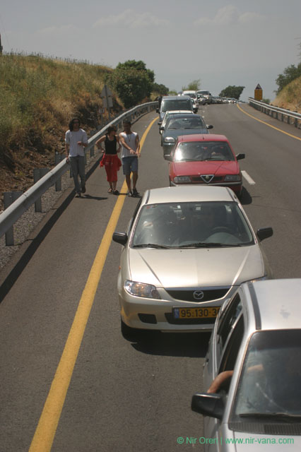 Galile Golan Kineret