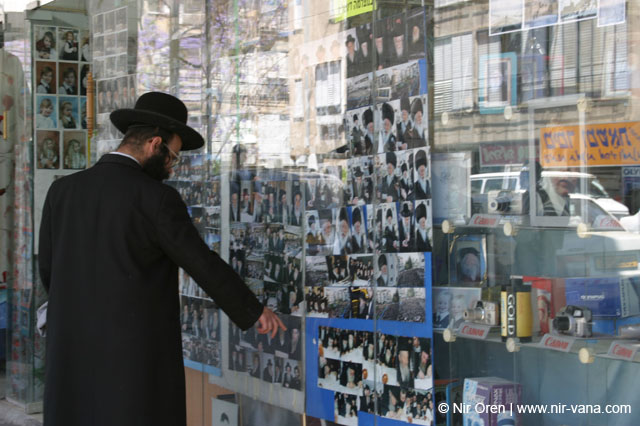 Bney Brak streets and preparations to Passover