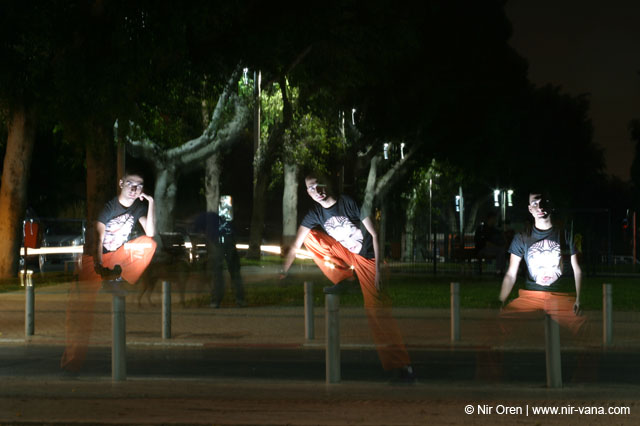 Rotshield boulevard in Tel Aviv
