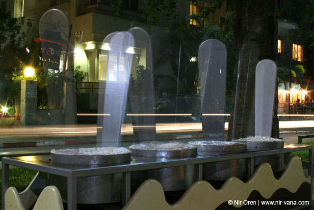 Rotshield boulevard in Tel Aviv