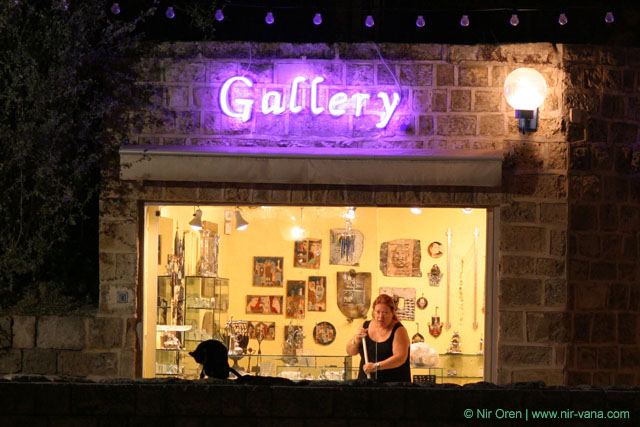 Yaffo at night